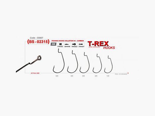 Ami T-Rex BS-02315 Vincent (6pz)
