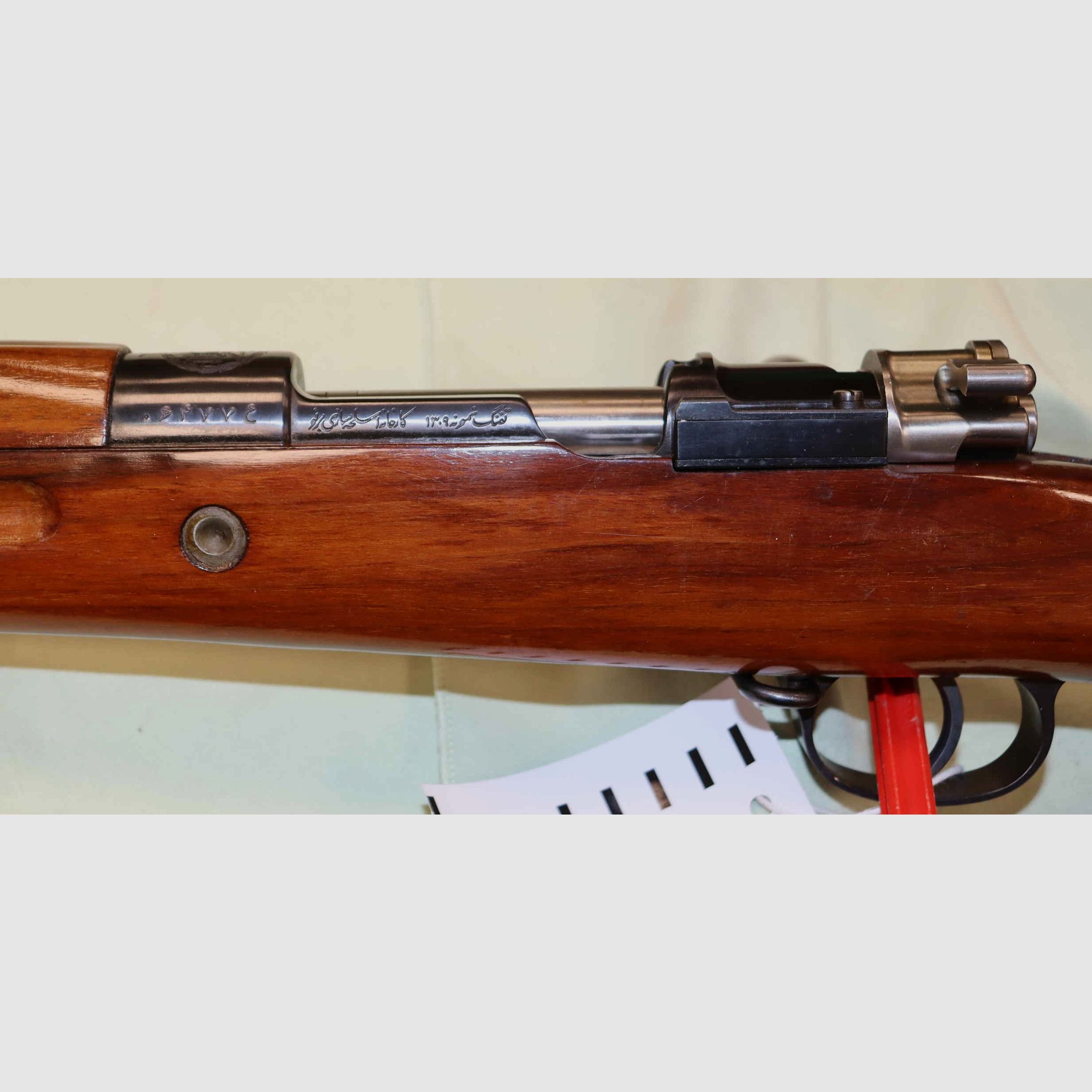 Mauser Persiano Gewehr mit Bajonett Kaliber 8X57JS, Bild 10 von 13