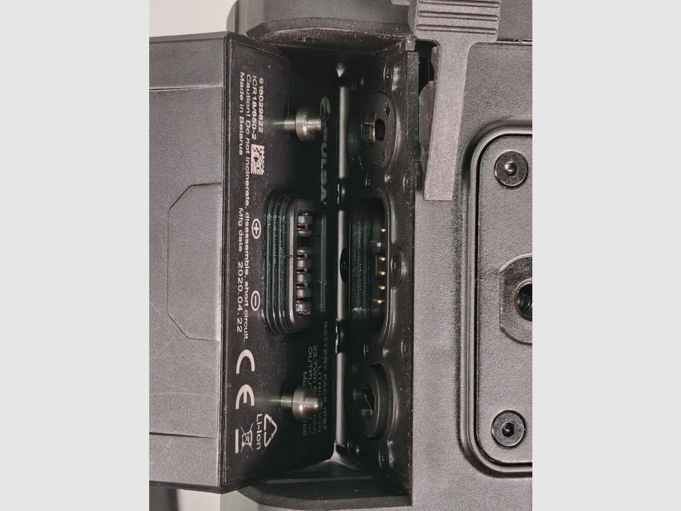 Pulsar Accolade 2 LRF XP50