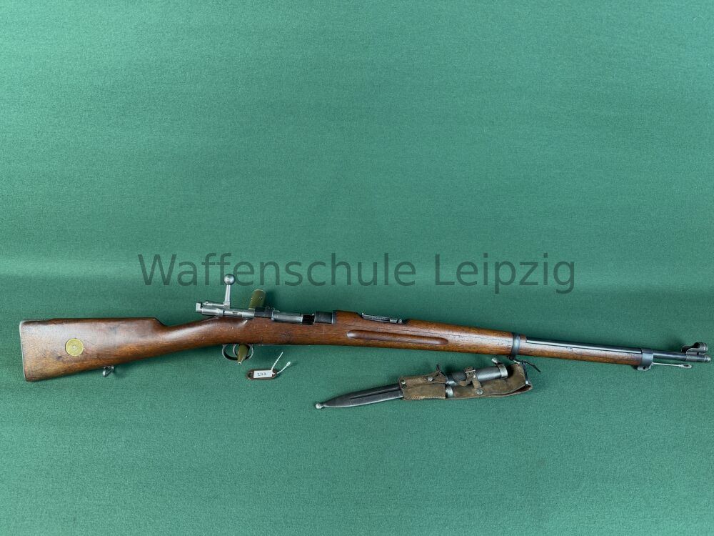 Carl Gustaf M96