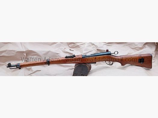W+F, Eidgenössische Waffenfabrik Bern Karabiner - K 11
