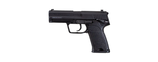 Heckler & Koch Airsoft Pistole USP