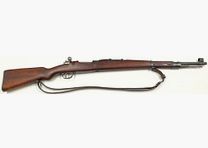 Preduzece Preduzece M44 M24/47