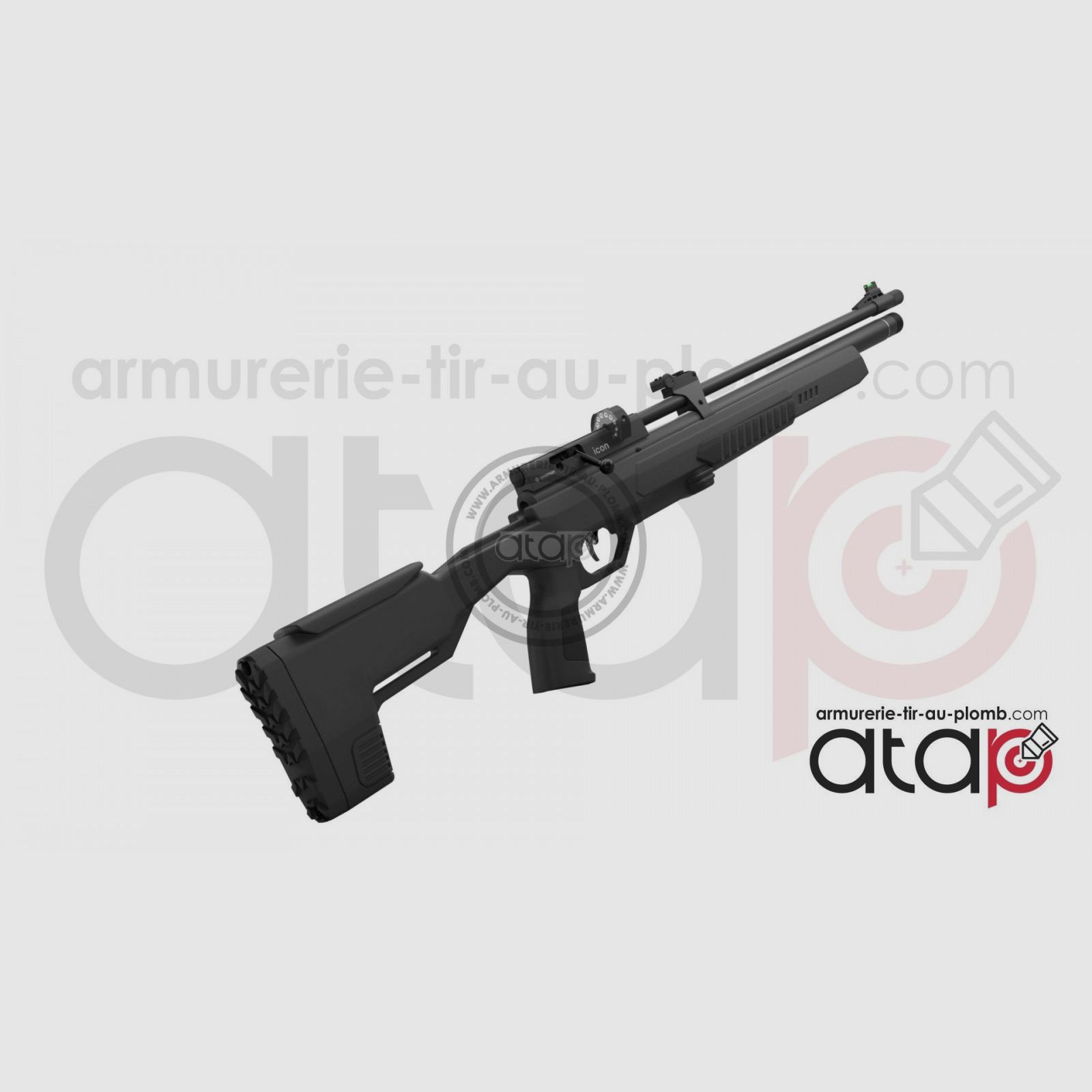 Kompletny zestaw Crosman Icon - Karabinek PCP, zdjęcie 7 z 8
