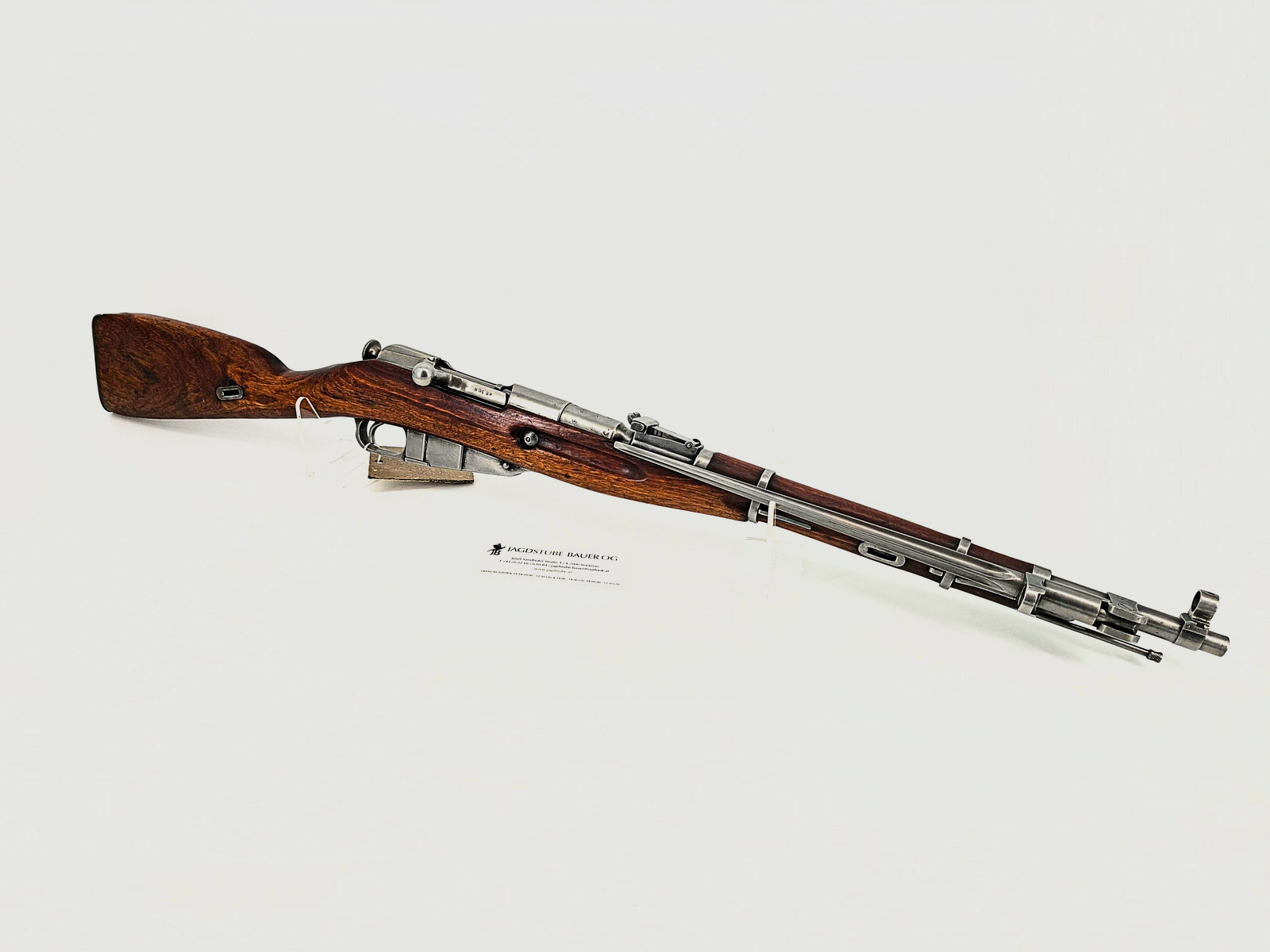 Mosin Nagant M 44, image 1 sur 3