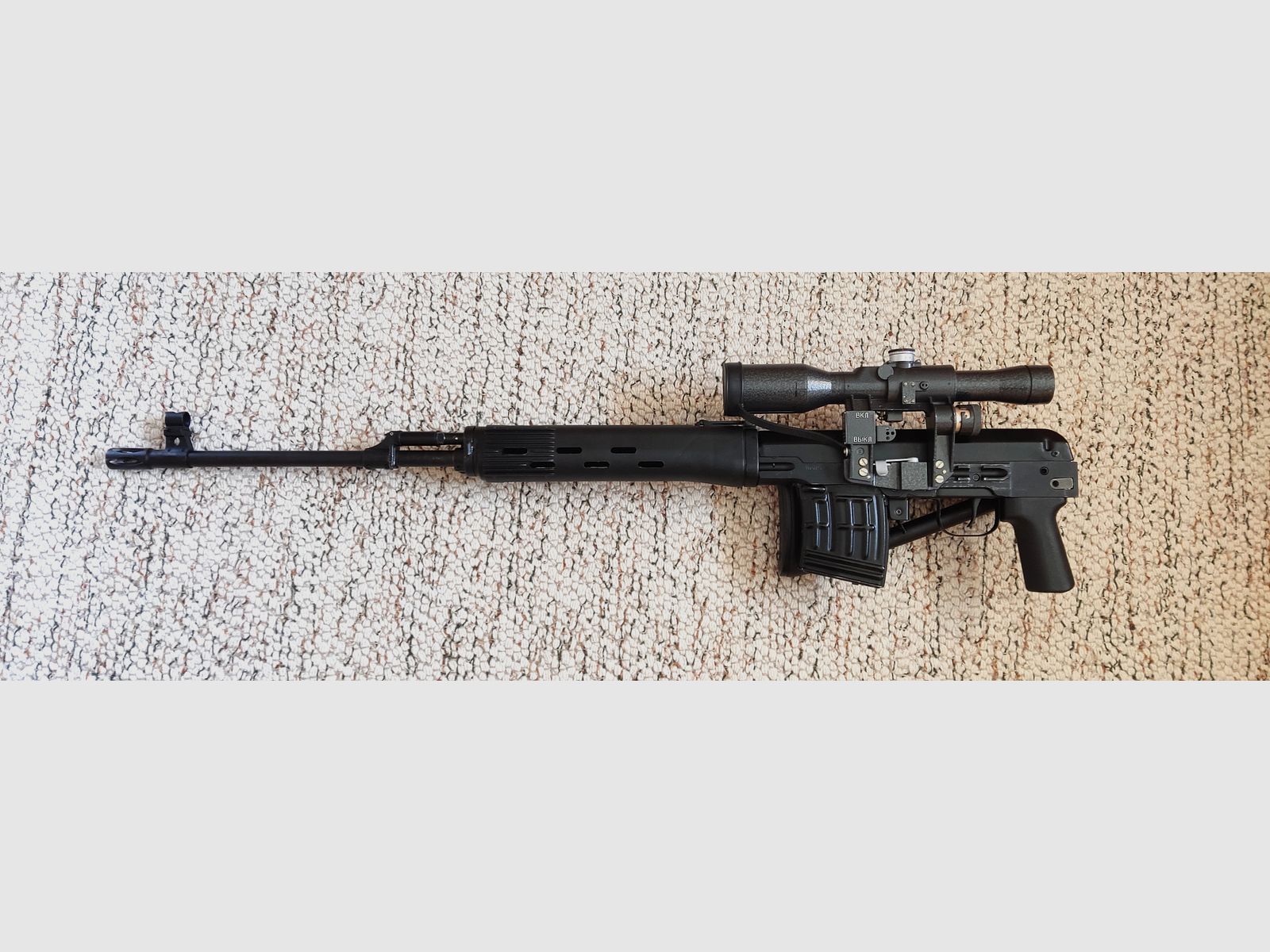 SVD S Dragunov