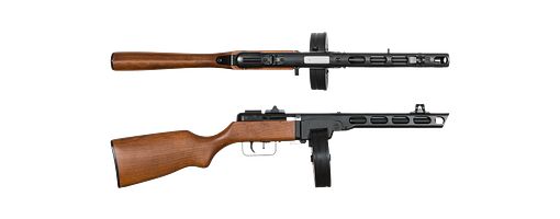 Ares PPSH