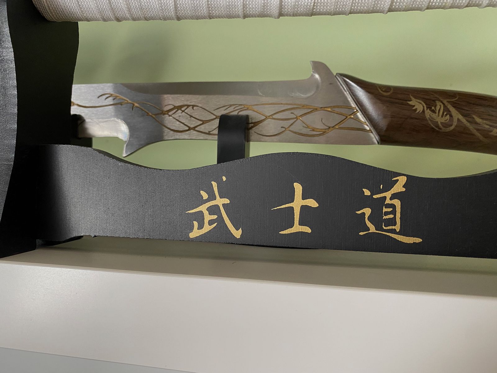 The Walking Dead Michonnes Katana 