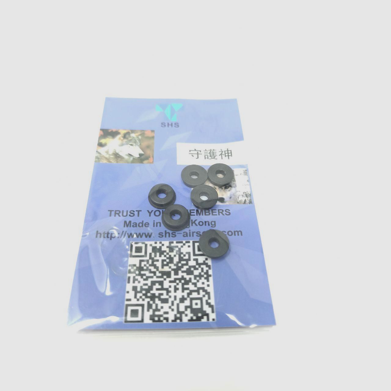 8mm gehärtete Stahllaufbuchsen SHS