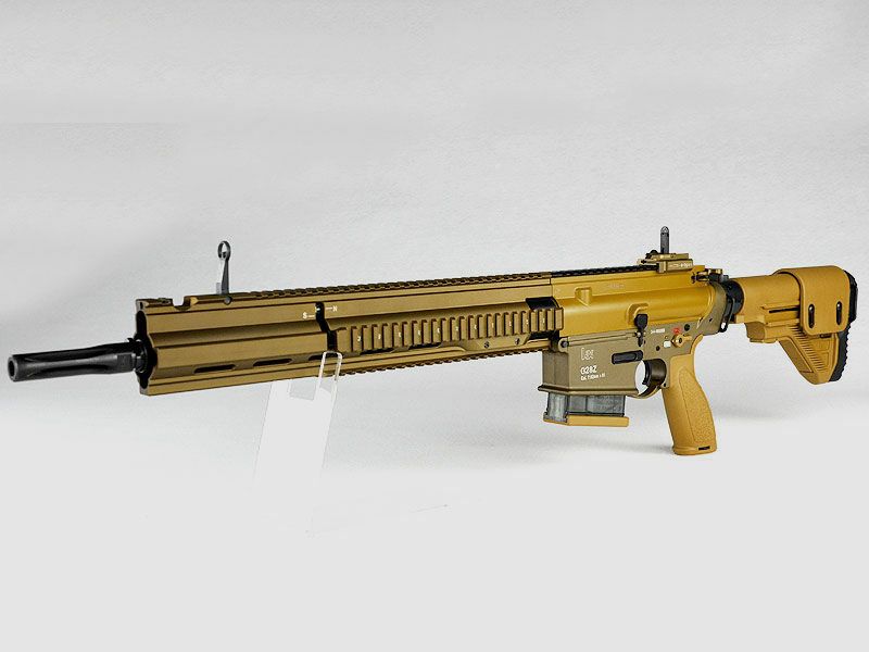 Heckler & Koch G28-Z