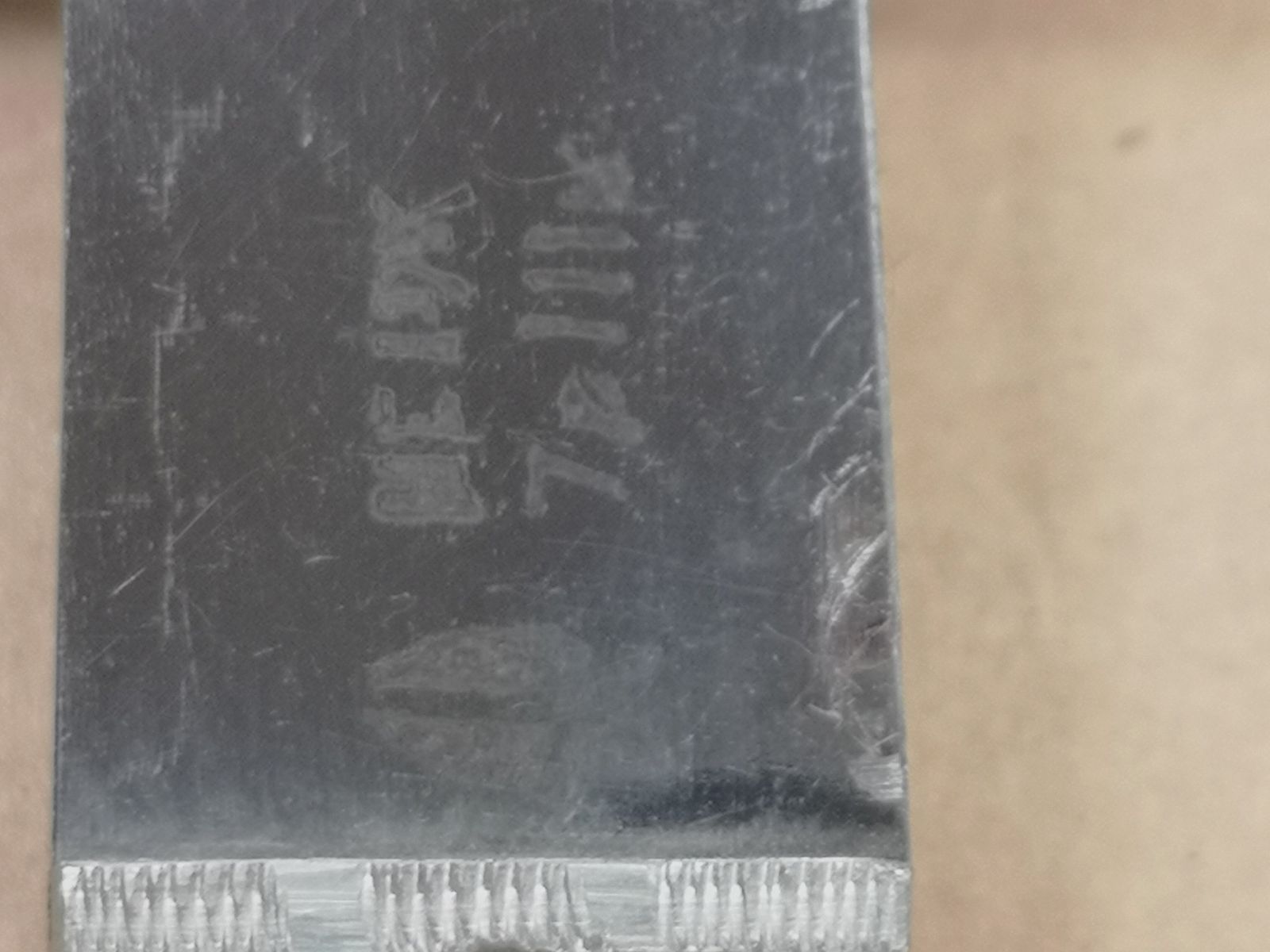 Fleischmesser Küchenmesser Usbekistan Handarbeit