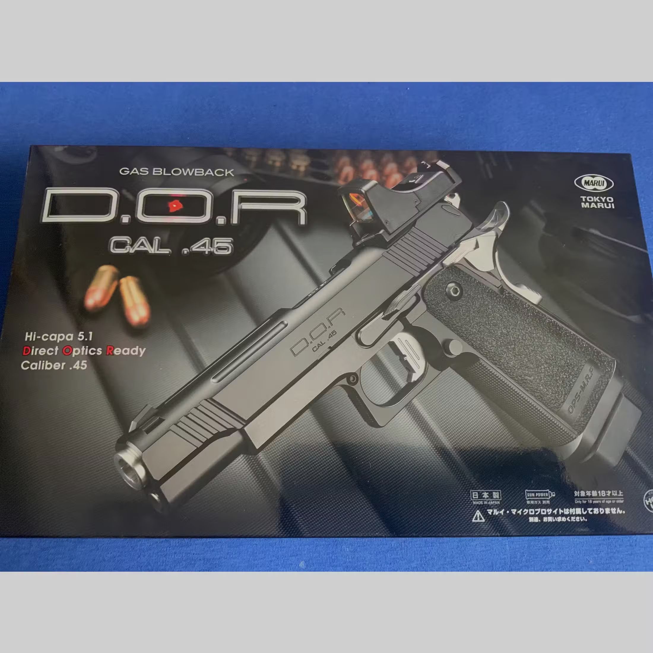 Tokyo Marui Hi Capa 5.1 D.O.R dor come nuovo