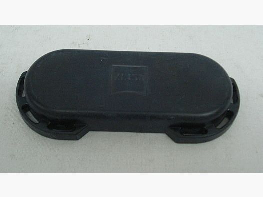 Rain cover for binoculars - all older models up to 2008