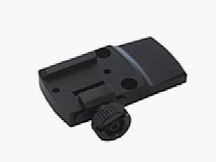 HENNEBERGER montaż do celownika kolimatorowego płytka montażowa ZEISS CompactPoi do szyny Weaver wysokość 7,0 mm