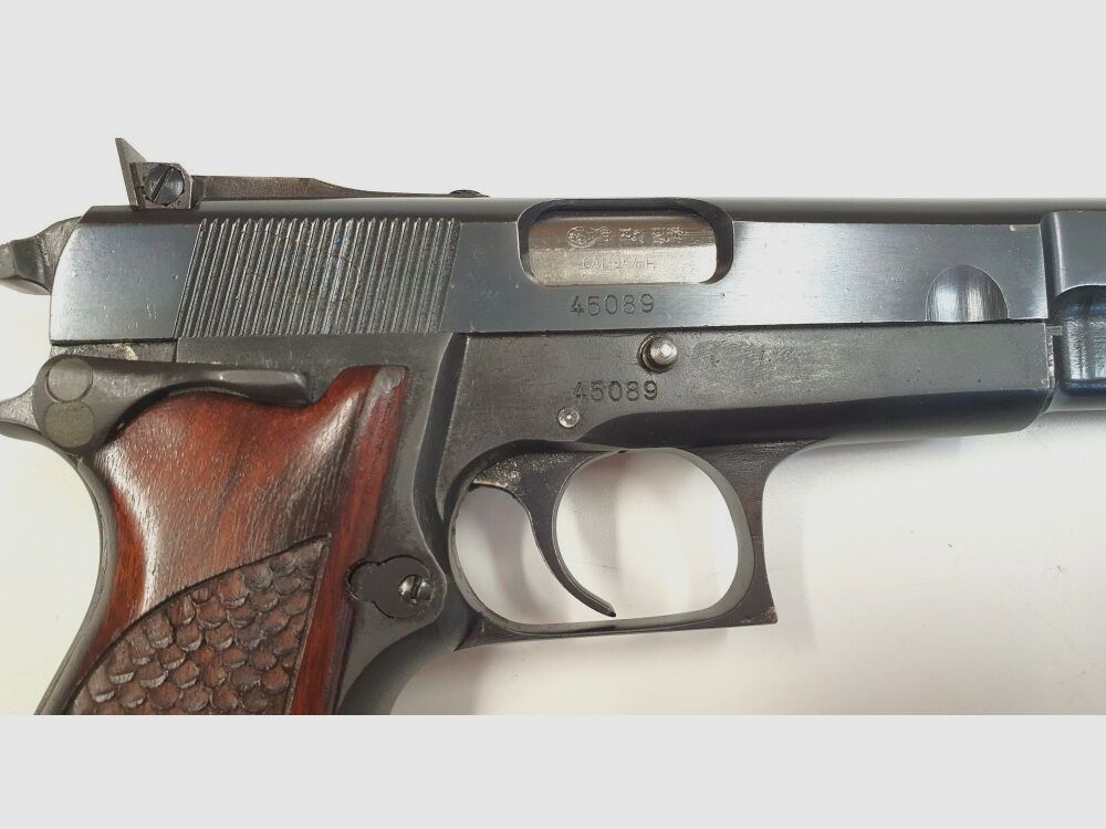 Fabrique National (FN) High Power (HP)