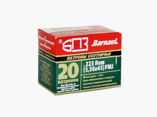 .223 Rem. Barnaul