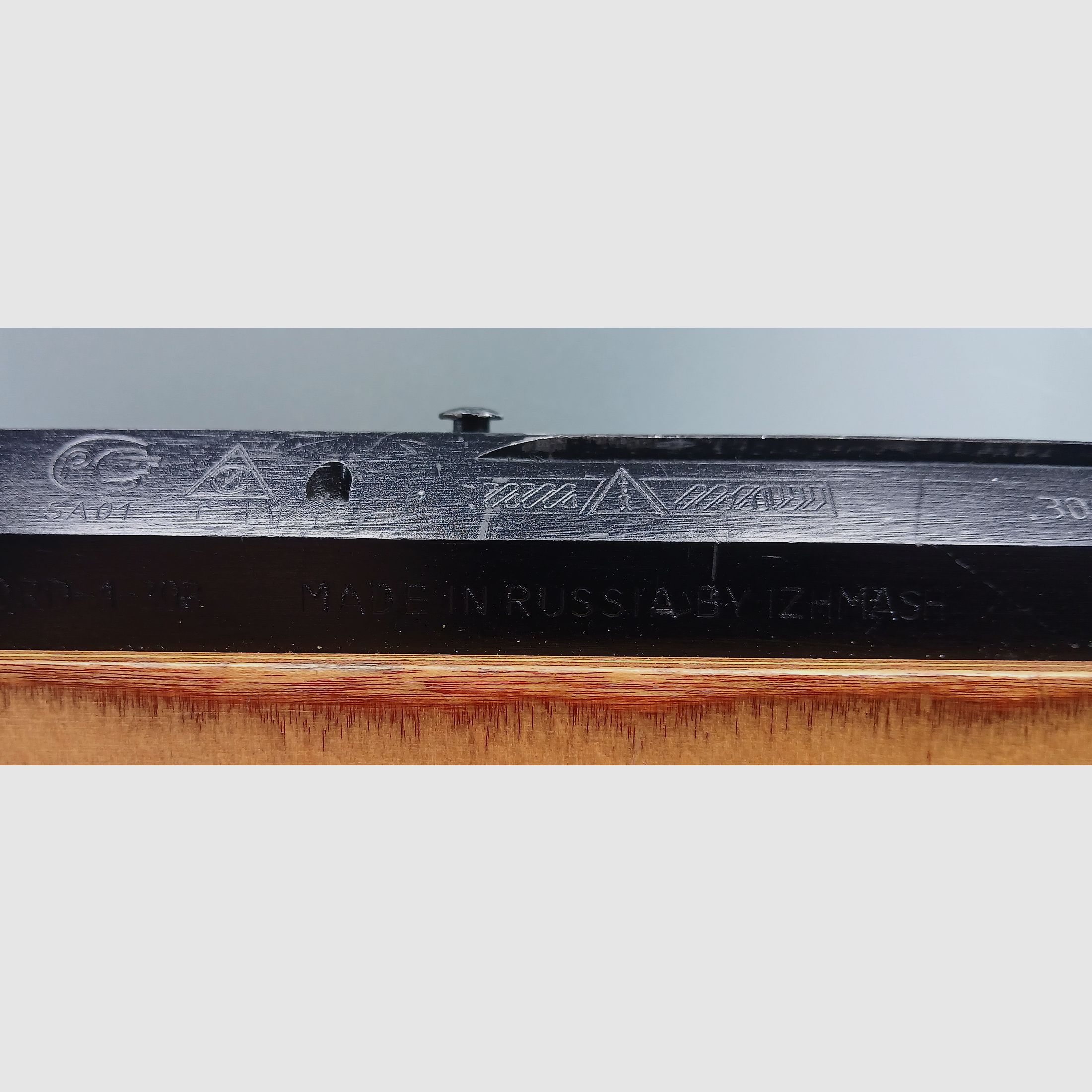 Baikal-Izhmash nagranie 1-308