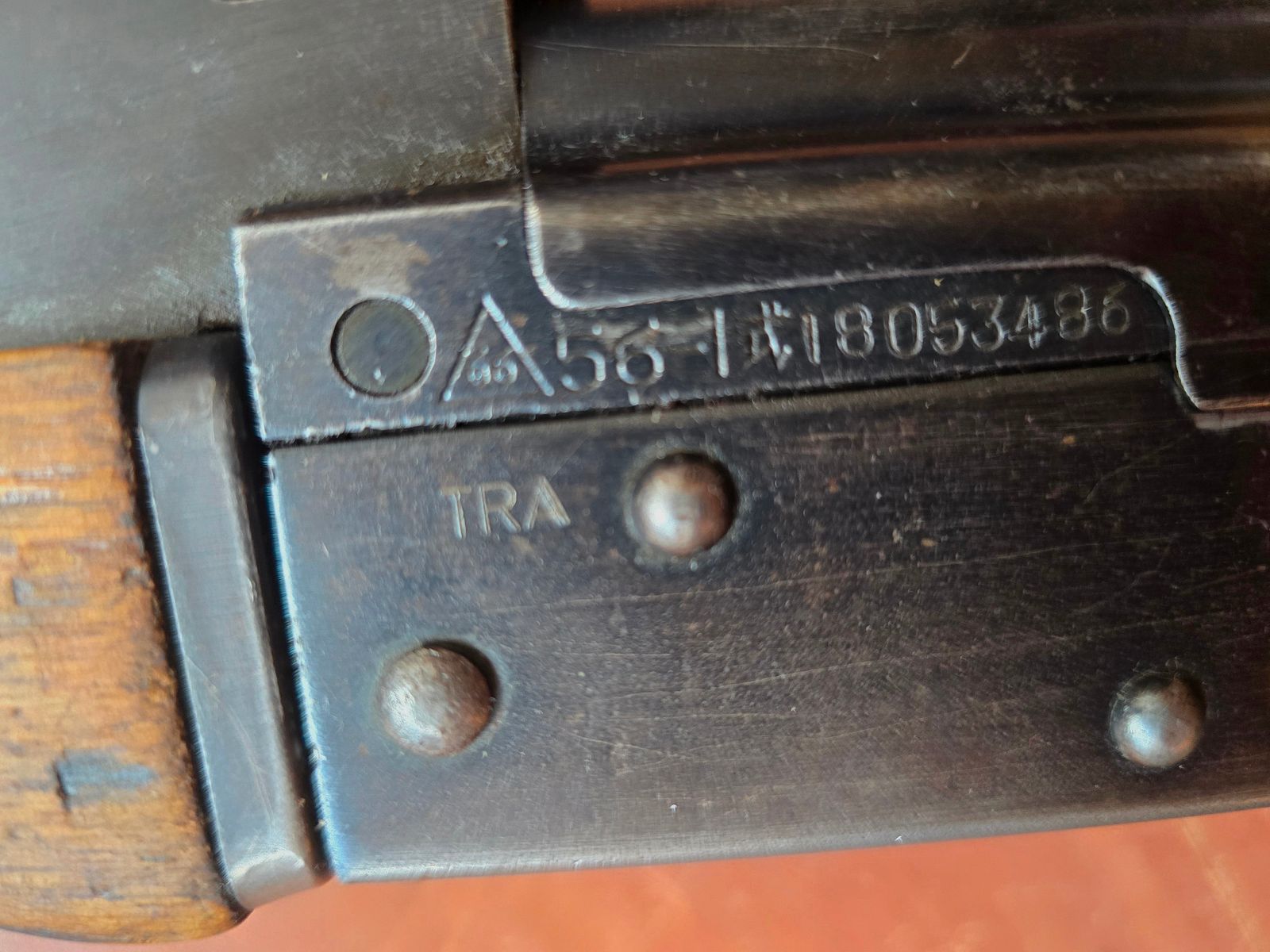 AK 47 TYP 56-1 CHINA