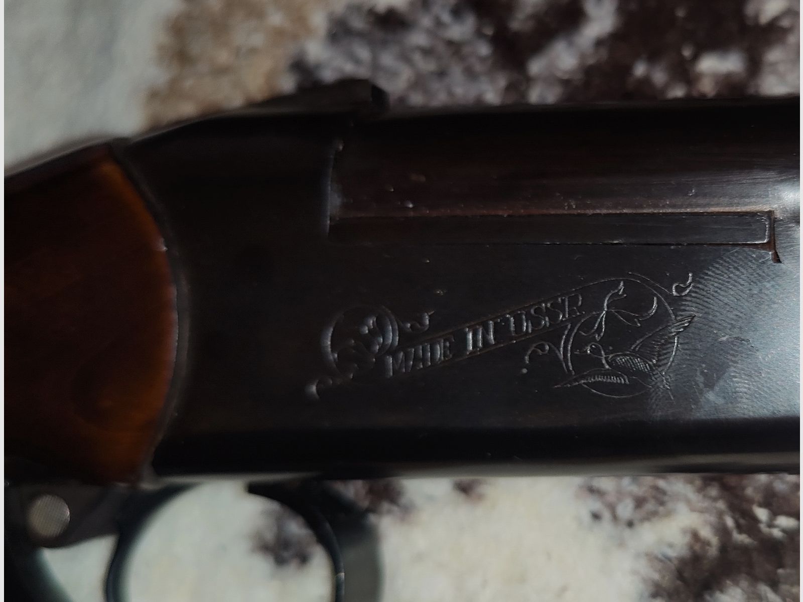 Baikal Einlaufflinte 12/70  - Made in USSR