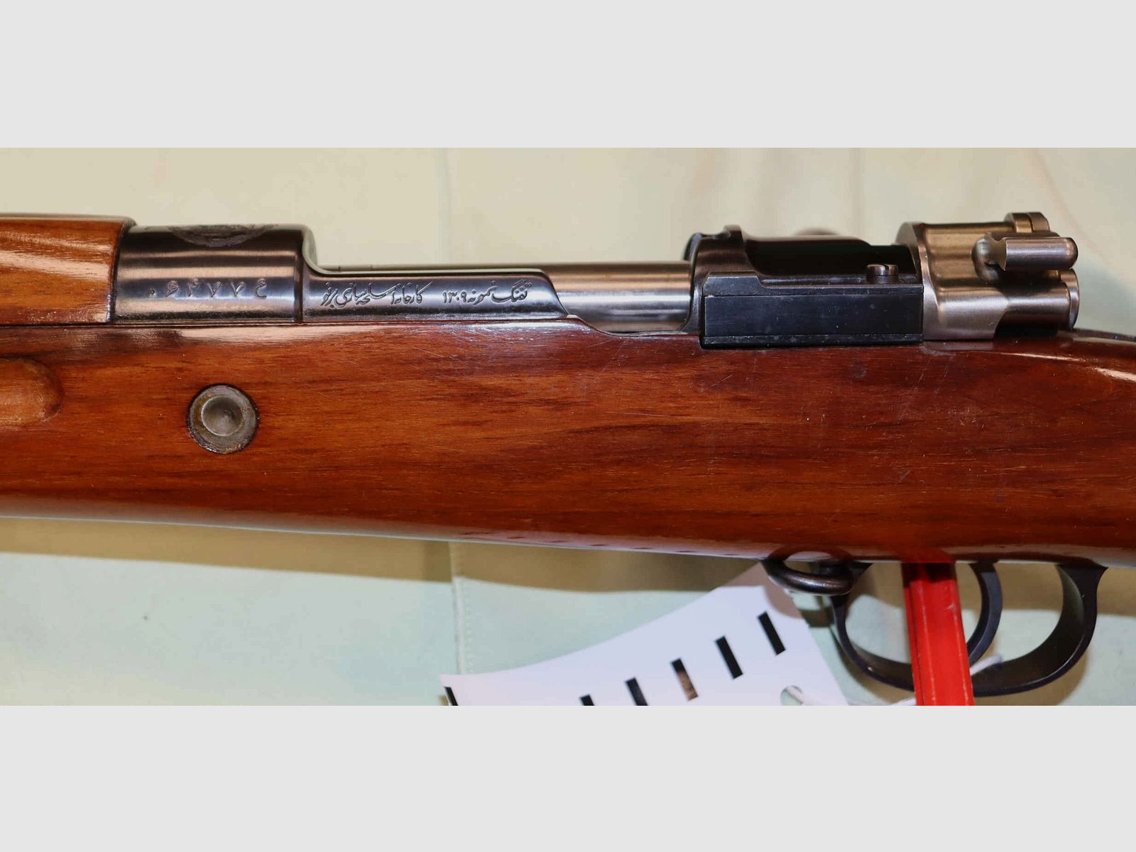 Mauser Persiano Gewehr mit Bajonett Kaliber 8X57JS, Bild 10 von 13