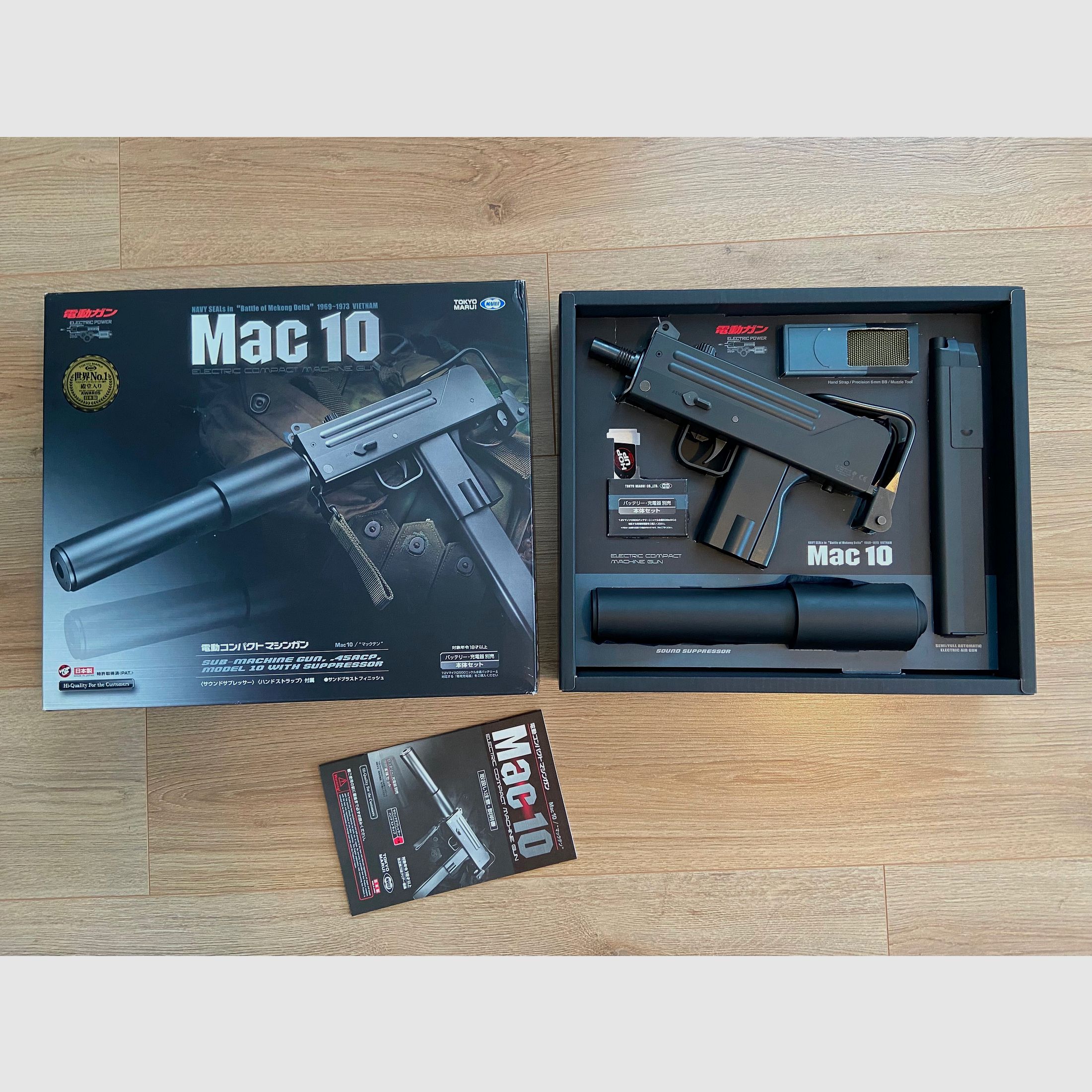 Tokyo Marui Mac10 S-AEG 0,8joule semi TOP Zustand! Airsoft / Softair