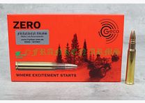 GECO Zero 8x57IRS 139gr. 9,0g 20 Stück Staffelpreise