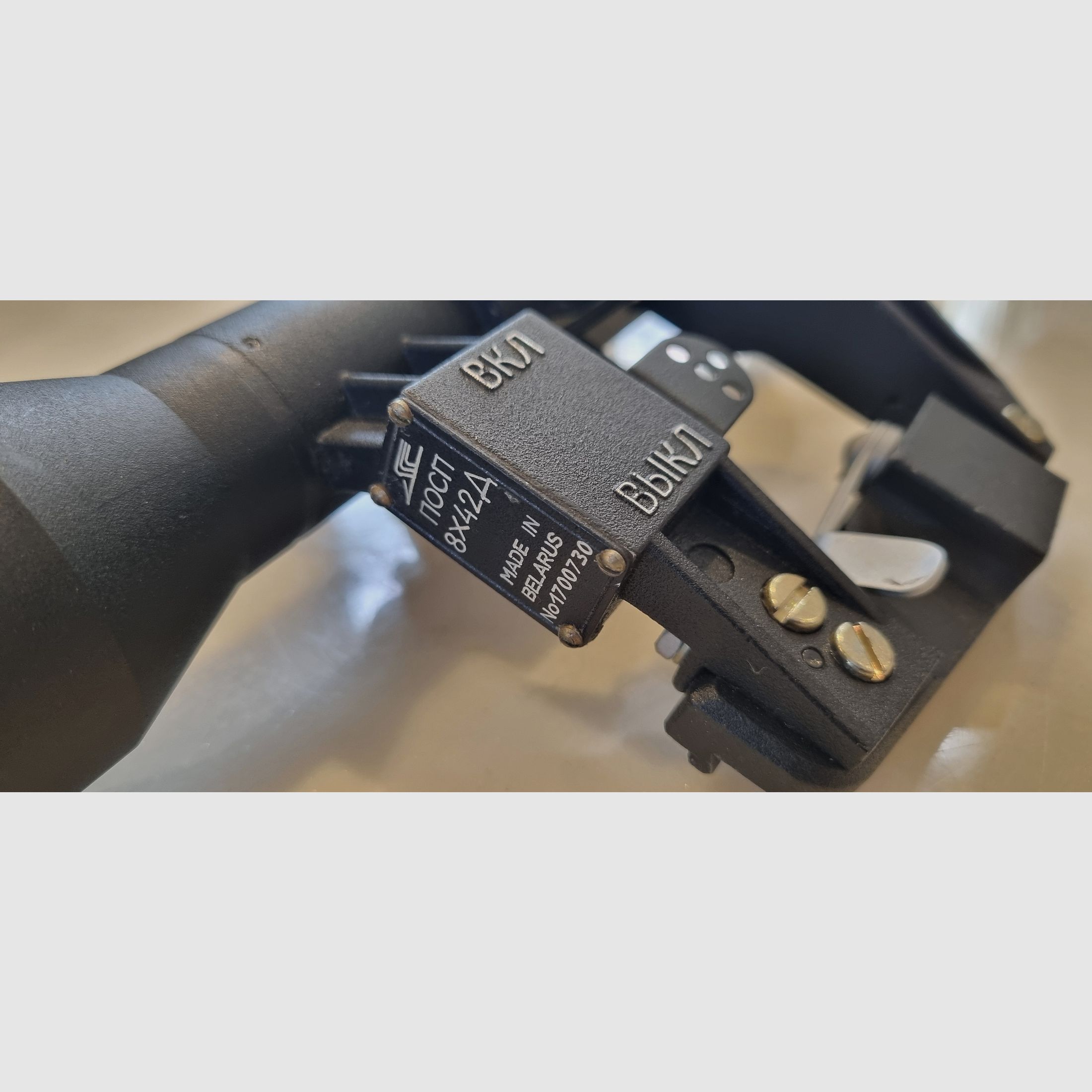 Belomo POSP Zielfernrohr Optik 8x42 Tigr SVD Dragunov Dragunow