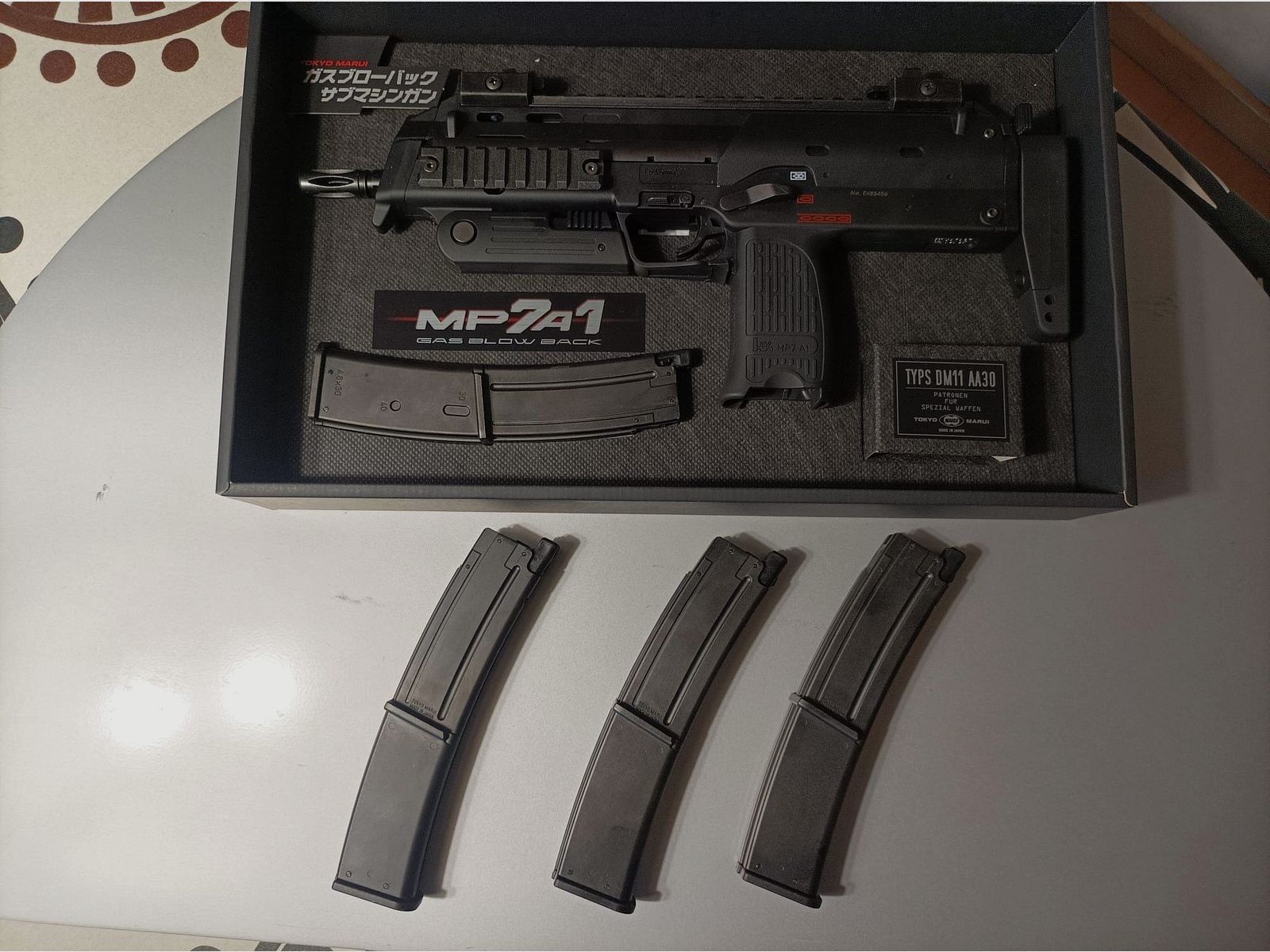 MP7 Tokyo Marui