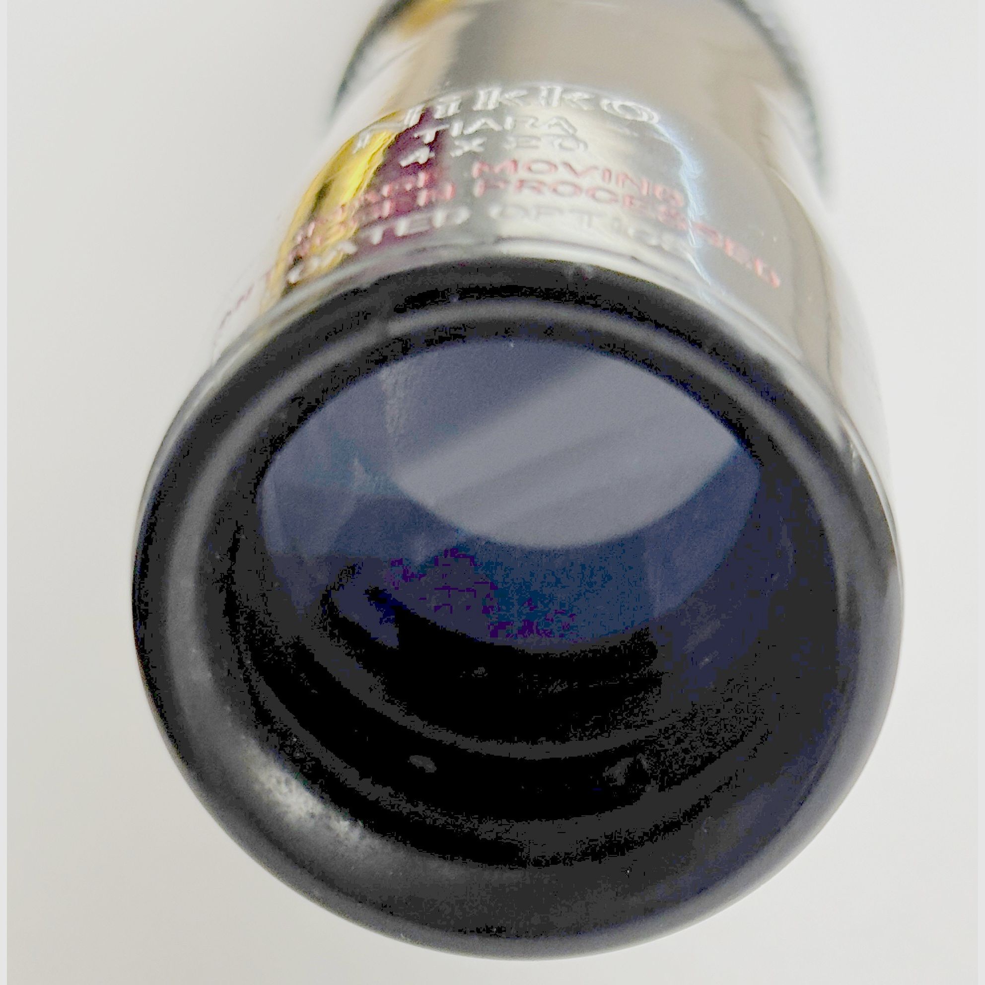 NIKKO TIARA 4×20 Zielfernrohr – Stickstoff – Luftgewehr – mit Original-Etui