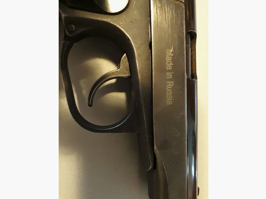 Air pistol Baikal Makarov, MP-654K