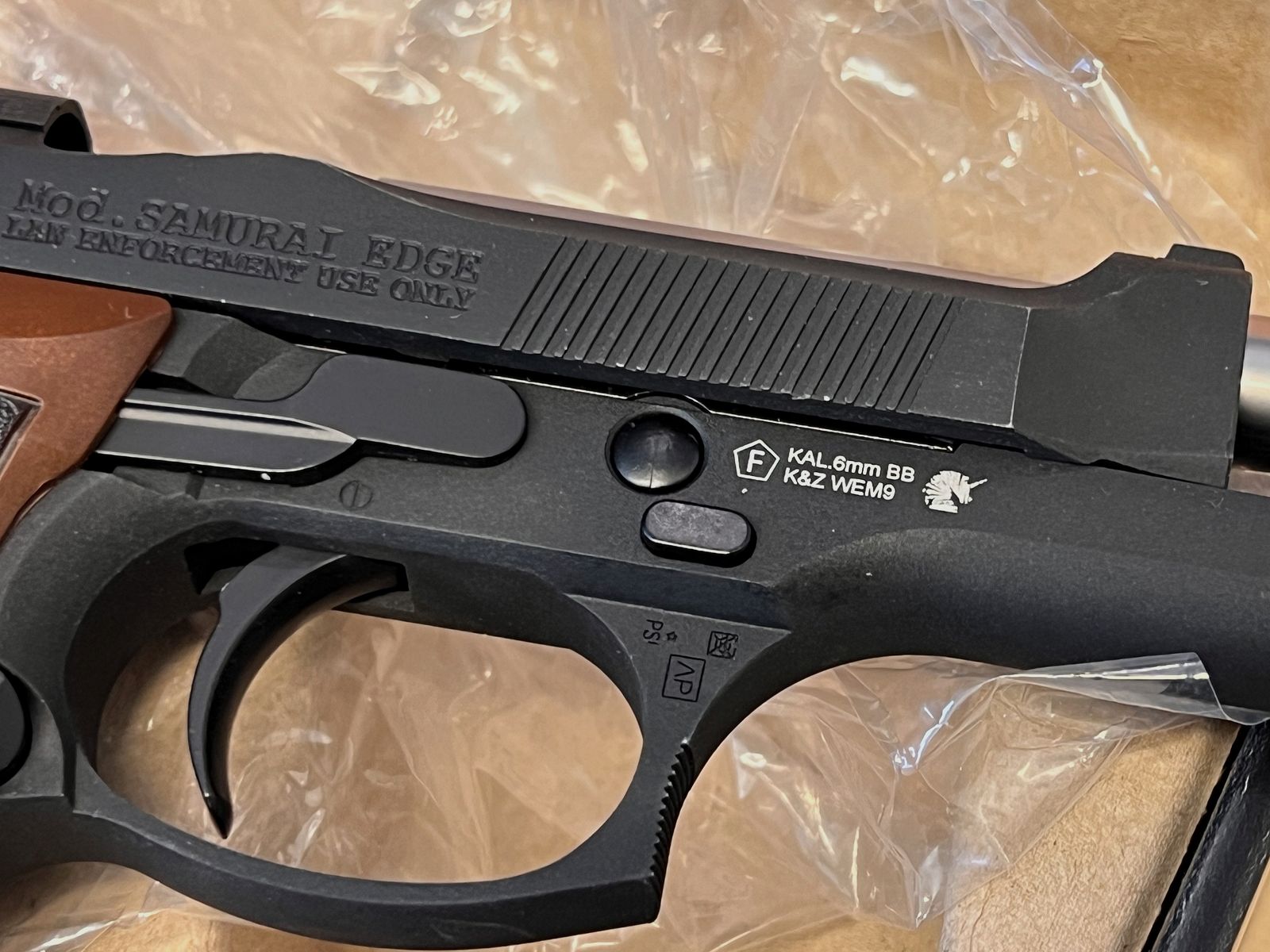 WE Socom Gear Samurai Resident Evil Full Metal GBB 6mm Black