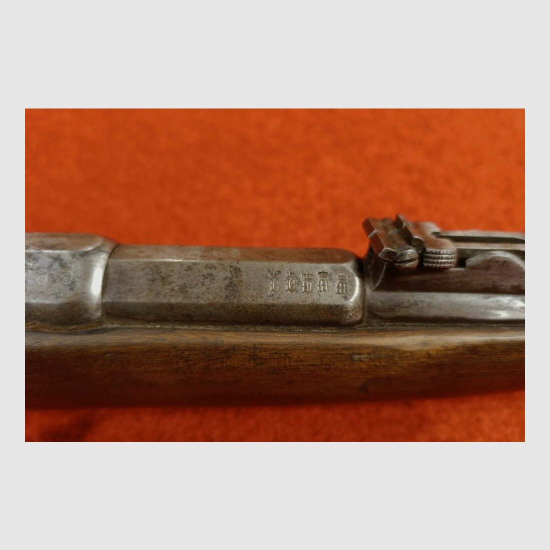Suhl Mod.1877 K71 11mm Mauser