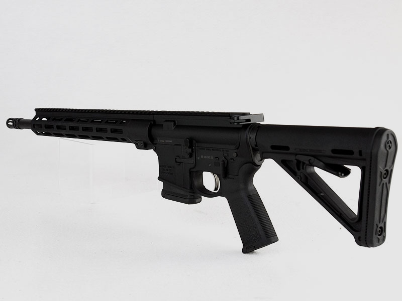 SAVAGE MSR 15 Recon 2.0