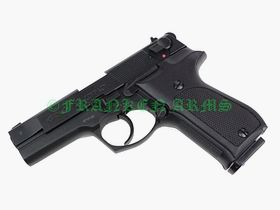 Walther P88 Compact Brüniert