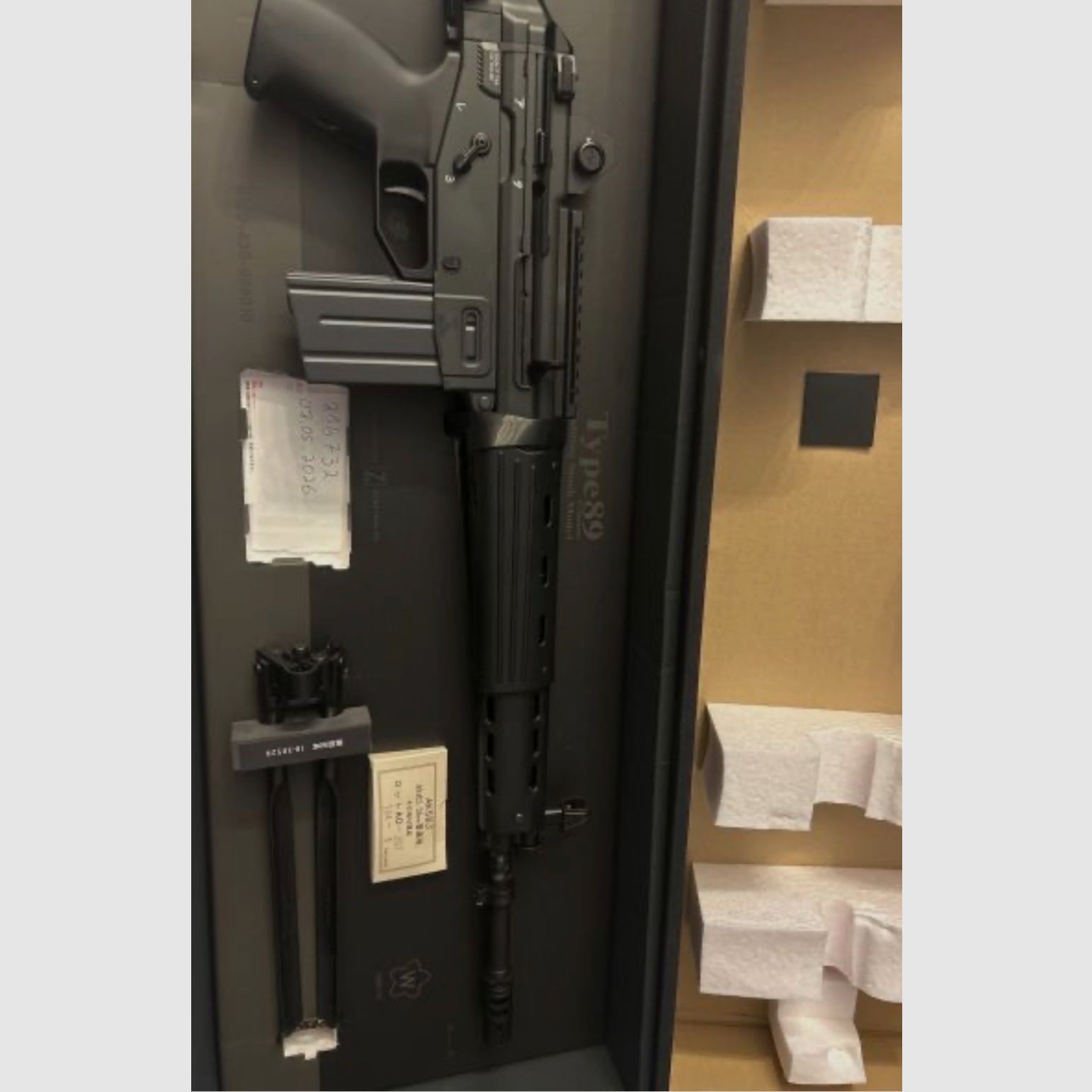 Tokyo Marui Type89 GBB nieużywany z OVP