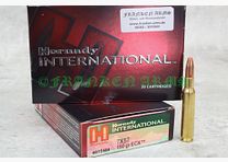 Hornady ECX 7x57 150gr. 9.7g 20 pieces quantity discounts