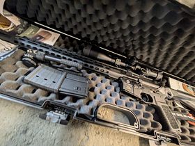 Schmeisser AR15 Ultramatch 20