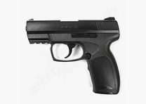 UMAREX TDP 45 CO2 Pistole NBB 4,5mm Stahlkugeln