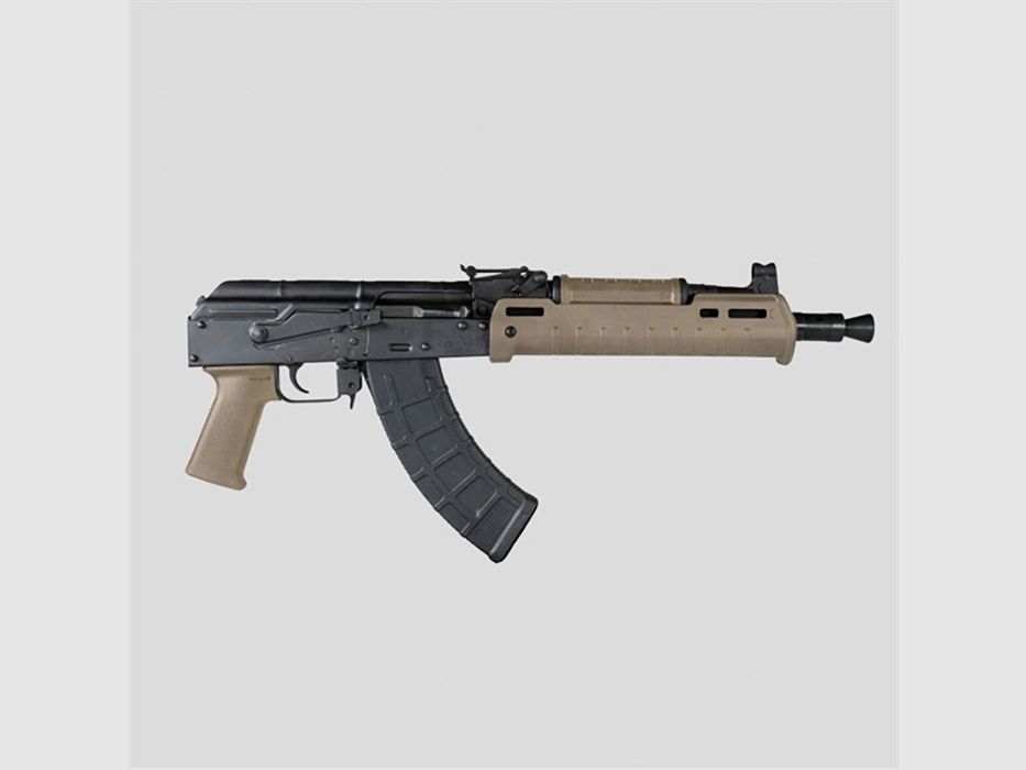 MAGPUL ZHUKOV-U OSŁONA RĘKOJEŚCI M-LOK DO AK47/74 FDE, zdjęcie 8 z 8