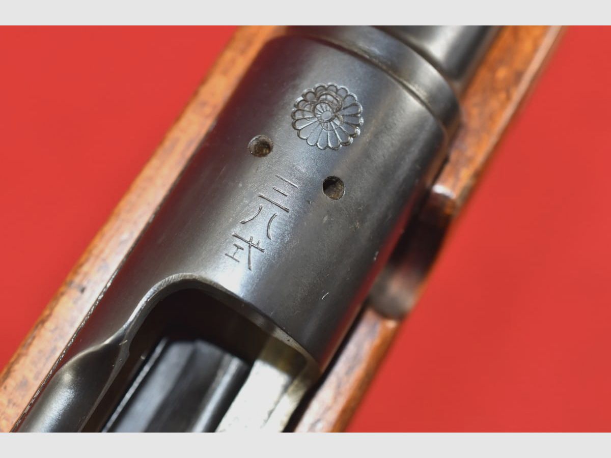 #6848 Arisaka carbine M1905 (Type 38), cal. 6.5 Jap., image 29 of 34