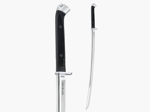Honshu Boshin Katana