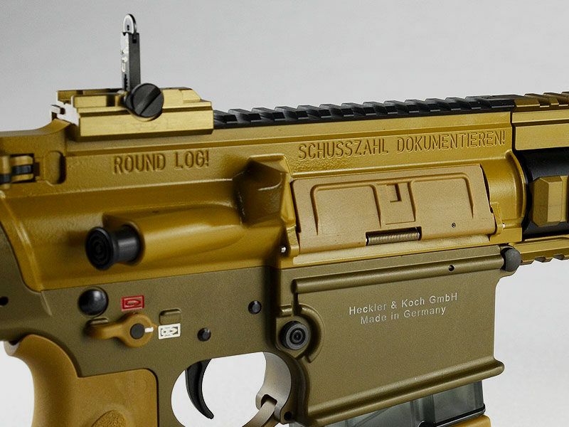 Heckler & Koch G28-Z