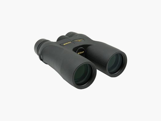 Nikon Prostaff 7S 8x42 Verrekijker