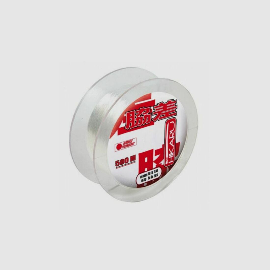 Hikaru Surf Line 275 M
