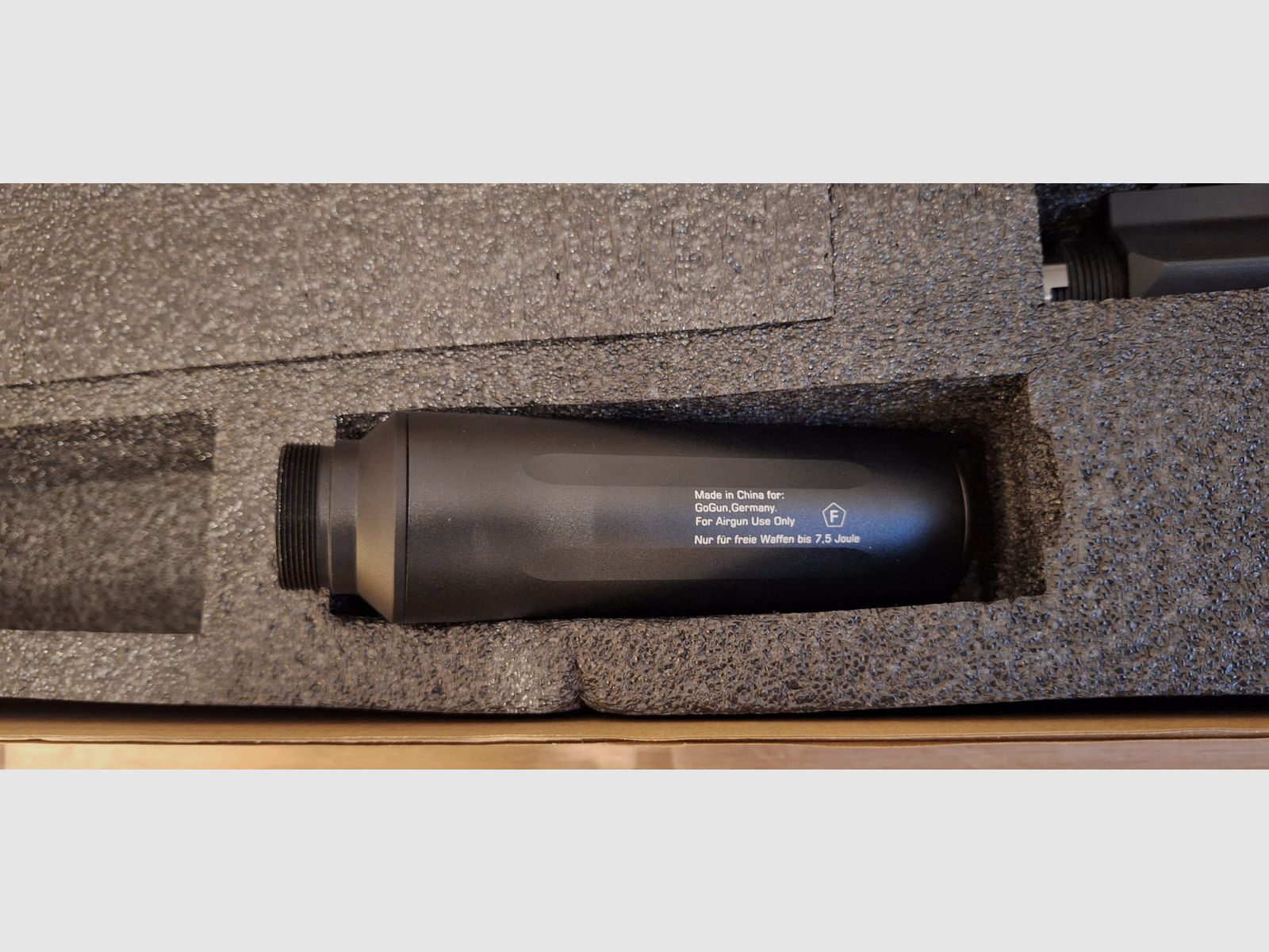 AEA HP Max MKII 