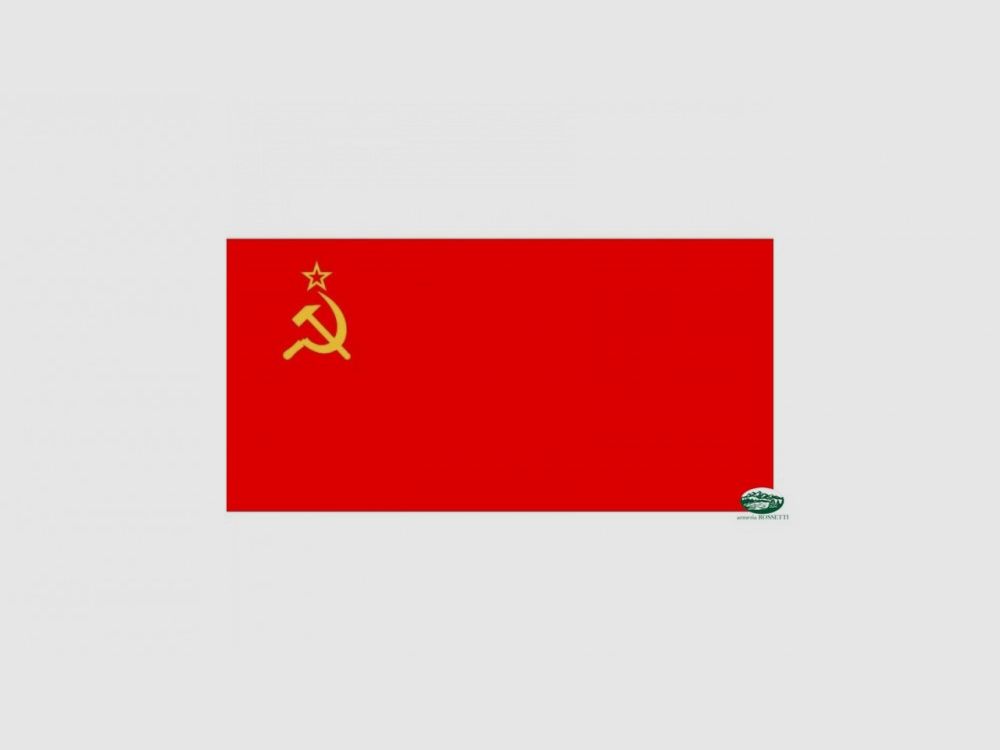 MILSPEC Militärflagge UdSSR