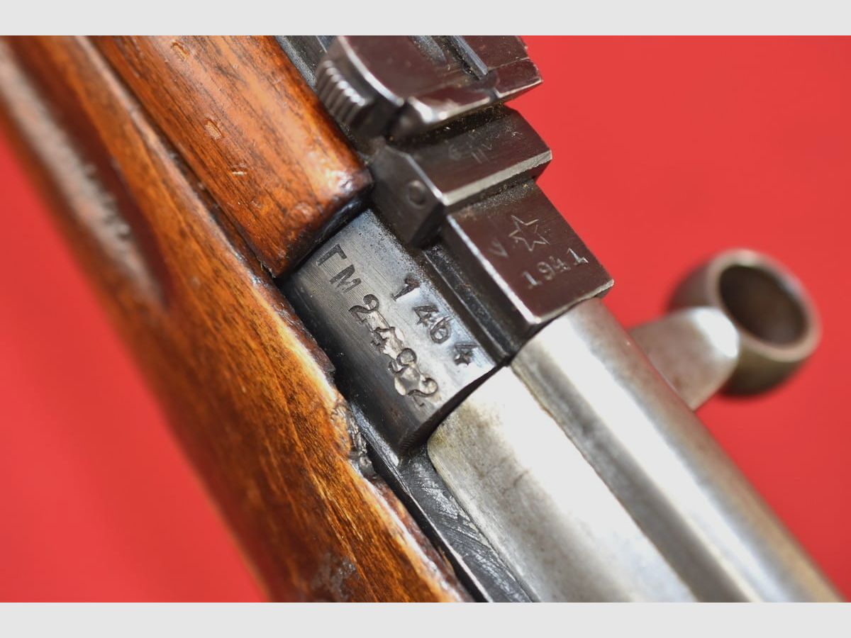#5838 Fusil semi-automatique SWT-40, année 1941, cal. 7,62x54R, image 33 sur 37