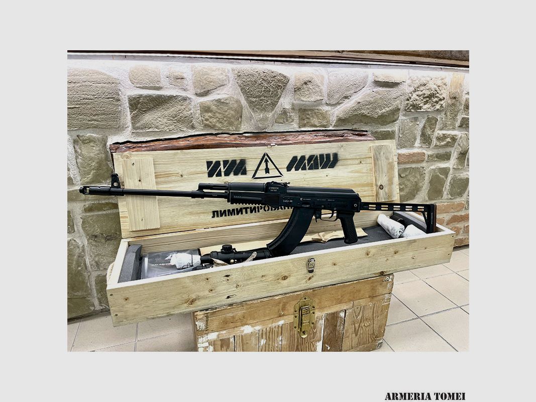 GEWEER – IZHMASH KALASHNIKOV SAIGA-MK kal. 7,62×39, afbeelding 1 van 7