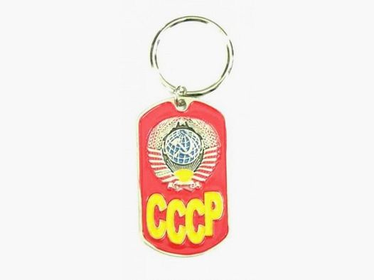 MILSPEC Piastrina CCCP