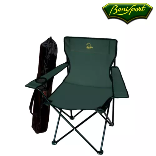 Klapptisch khaki benisport, Bild 1 von 2